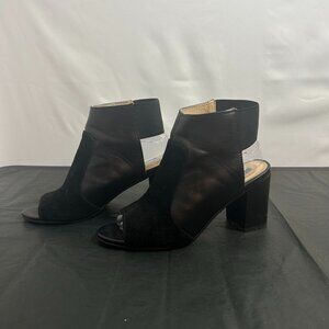 Kensie‎ Eshter suede and leather peep-toe ankle booties 9M